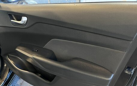 Hyundai Solaris II рестайлинг, 2017 год, 1 166 000 рублей, 28 фотография