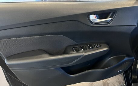 Hyundai Solaris II рестайлинг, 2017 год, 1 166 000 рублей, 22 фотография