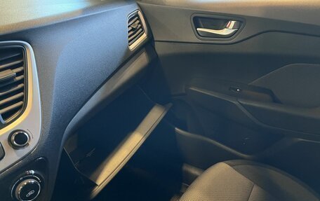 Hyundai Solaris II рестайлинг, 2017 год, 1 166 000 рублей, 30 фотография