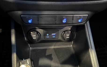 Hyundai Solaris II рестайлинг, 2017 год, 1 166 000 рублей, 33 фотография