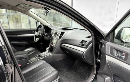 Subaru Outback IV рестайлинг, 2012 год, 1 400 000 рублей, 8 фотография