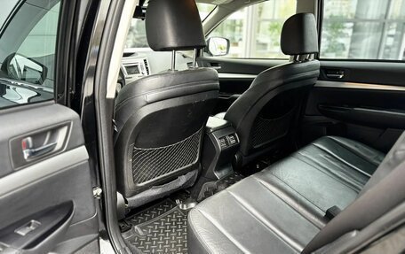Subaru Outback IV рестайлинг, 2012 год, 1 400 000 рублей, 10 фотография