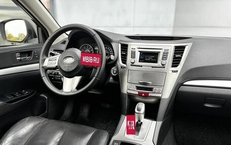 Subaru Outback IV рестайлинг, 2012 год, 1 400 000 рублей, 6 фотография