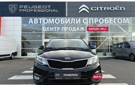 KIA Rio III рестайлинг, 2015 год, 1 245 000 рублей, 2 фотография
