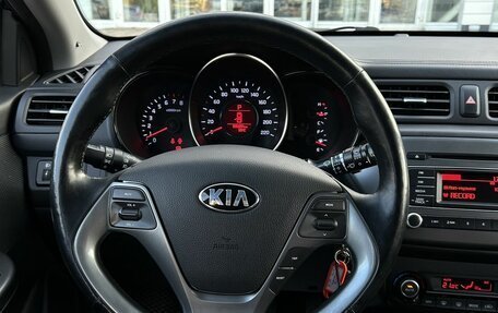 KIA Rio III рестайлинг, 2015 год, 1 245 000 рублей, 14 фотография