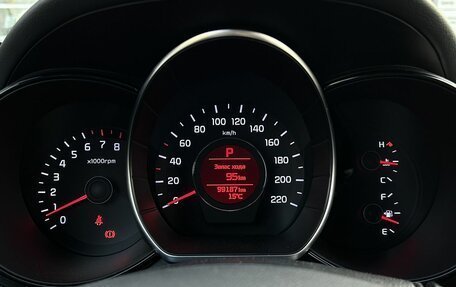KIA Rio III рестайлинг, 2015 год, 1 245 000 рублей, 15 фотография