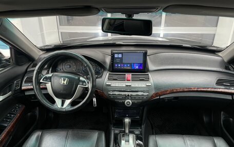 Honda Crosstour I рестайлинг, 2012 год, 1 380 000 рублей, 18 фотография