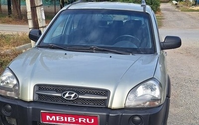 Hyundai Tucson III, 2008 год, 640 000 рублей, 1 фотография