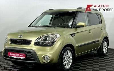 KIA Soul I рестайлинг, 2012 год, 1 400 000 рублей, 1 фотография