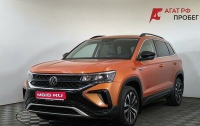 Volkswagen Taos, 2021 год, 2 680 000 рублей, 1 фотография