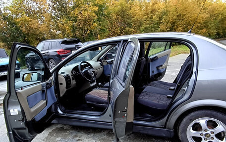 Chevrolet Viva, 2005 год, 200 000 рублей, 6 фотография