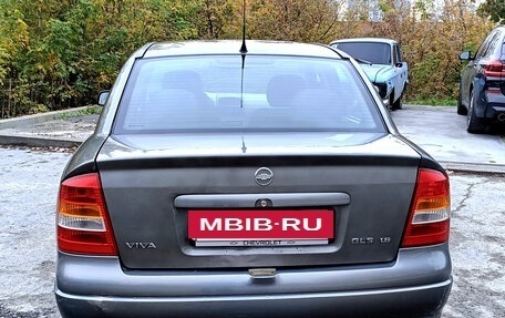 Chevrolet Viva, 2005 год, 200 000 рублей, 2 фотография