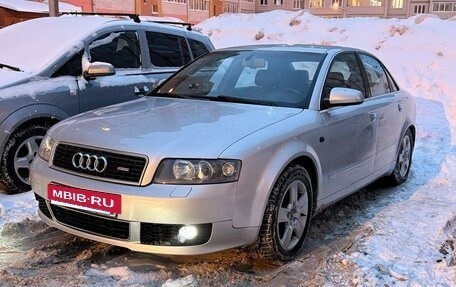 Audi A4, 2004 год, 530 000 рублей, 9 фотография