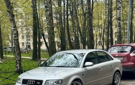 Audi A4, 2004 год, 530 000 рублей, 6 фотография
