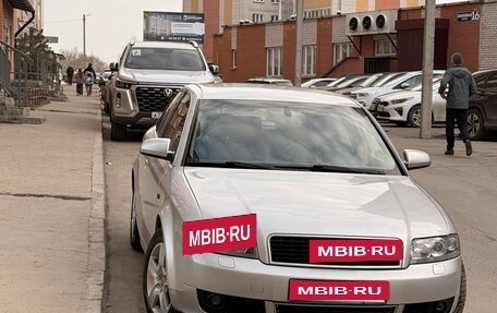 Audi A4, 2004 год, 530 000 рублей, 8 фотография