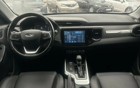 Chery Tiggo 4 I рестайлинг, 2020 год, 1 220 000 рублей, 7 фотография
