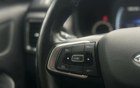 Chery Tiggo 4 I рестайлинг, 2020 год, 1 220 000 рублей, 14 фотография