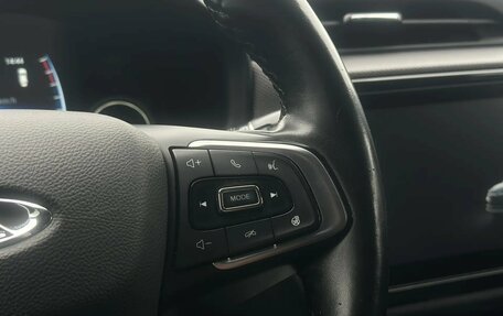 Chery Tiggo 4 I рестайлинг, 2020 год, 1 220 000 рублей, 15 фотография