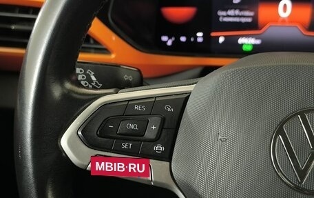 Volkswagen Taos, 2021 год, 2 680 000 рублей, 15 фотография
