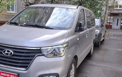 Hyundai Grand Starex Grand Starex I рестайлинг 2, 2019 год, 2 999 999 рублей, 1 фотография