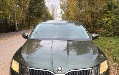 Skoda Octavia, 2020 год, 1 920 000 рублей, 1 фотография
