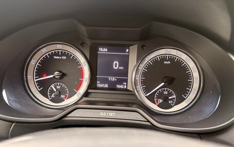 Skoda Octavia, 2020 год, 1 920 000 рублей, 11 фотография