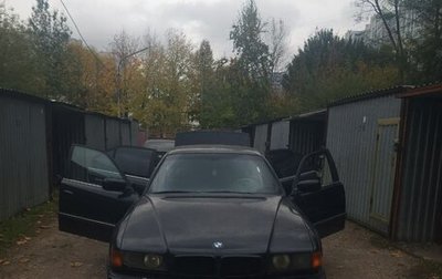 BMW 7 серия, 1997 год, 380 000 рублей, 1 фотография