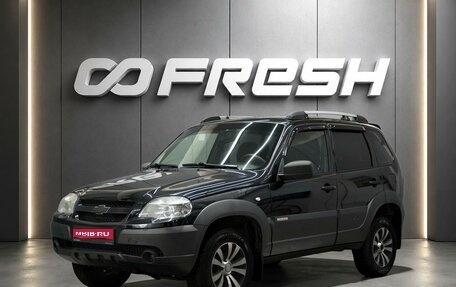 Chevrolet Niva I рестайлинг, 2017 год, 660 000 рублей, 1 фотография