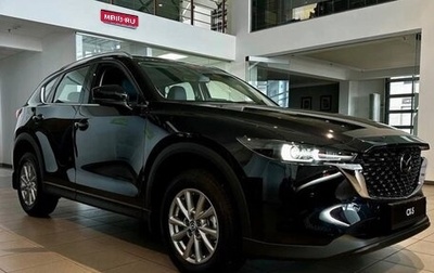 Mazda CX-5 II, 2026 год, 4 690 000 рублей, 1 фотография