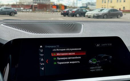BMW 3 серия, 2020 год, 3 800 000 рублей, 35 фотография