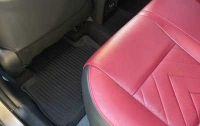 Lexus NX, 2021 год, 5 700 000 рублей, 1 фотография