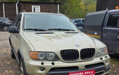 BMW X5, 2001 год, 900 000 рублей, 1 фотография