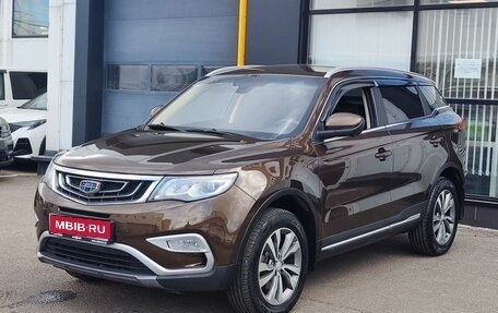 Geely Atlas I, 2021 год, 1 600 000 рублей, 1 фотография