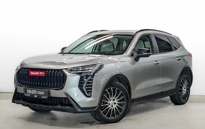 Haval Jolion, 2024 год, 2 030 000 рублей, 1 фотография