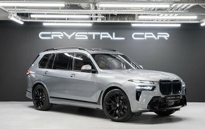 BMW X7, 2026 год, 17 920 000 рублей, 1 фотография