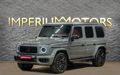 Mercedes-Benz G-Класс AMG, 2026 год, 33 990 000 рублей, 1 фотография