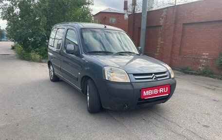 Citroen Berlingo II рестайлинг, 2008 год, 299 000 рублей, 2 фотография