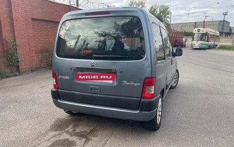 Citroen Berlingo II рестайлинг, 2008 год, 299 000 рублей, 4 фотография