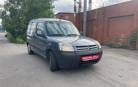 Citroen Berlingo II рестайлинг, 2008 год, 299 000 рублей, 9 фотография