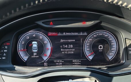 Audi A6, 2019 год, 3 300 000 рублей, 10 фотография