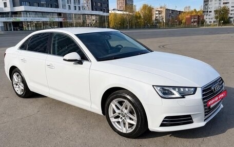 Audi A4, 2016 год, 2 200 000 рублей, 2 фотография