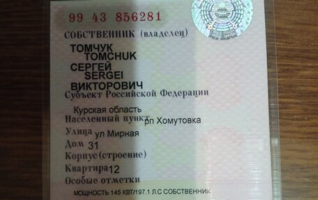 Ford Explorer III, 2002 год, 850 000 рублей, 17 фотография