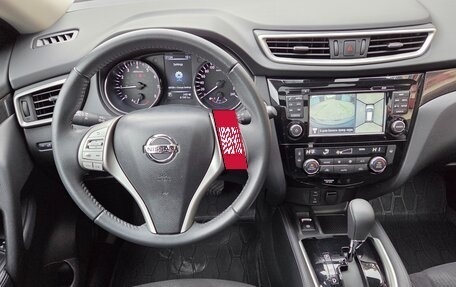 Nissan X-Trail, 2017 год, 1 900 000 рублей, 11 фотография