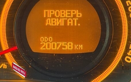 Toyota Auris II, 2007 год, 400 000 рублей, 5 фотография