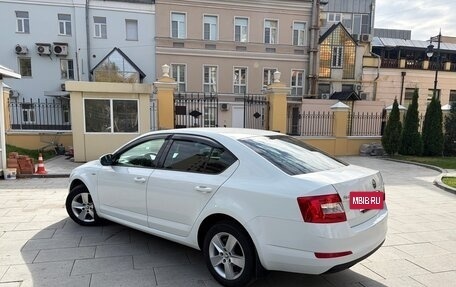 Skoda Octavia, 2015 год, 1 300 000 рублей, 3 фотография