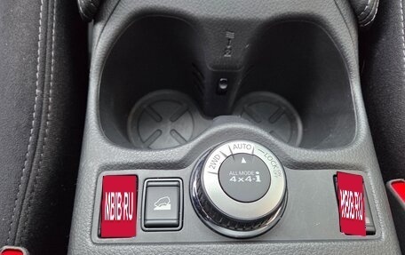 Nissan X-Trail, 2017 год, 1 900 000 рублей, 19 фотография