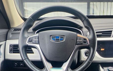 Geely Atlas I, 2021 год, 1 600 000 рублей, 12 фотография