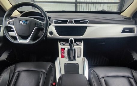 Geely Atlas I, 2021 год, 1 600 000 рублей, 11 фотография
