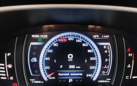 Geely Atlas I, 2021 год, 1 600 000 рублей, 20 фотография