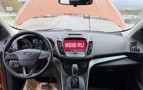 Ford Kuga III, 2018 год, 1 890 000 рублей, 5 фотография